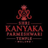 Shri Kanyaka Parmeshwari Temple